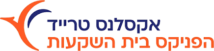 אקסלנס טרייד